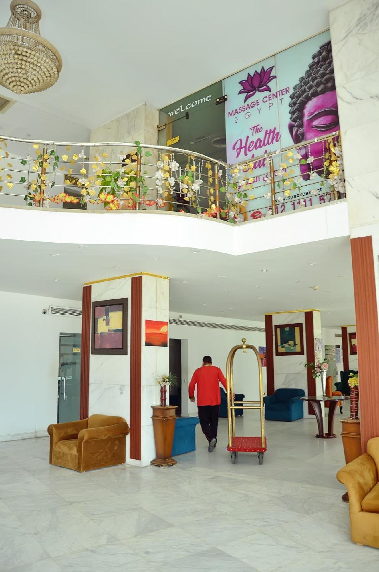 Aracan Pyramid Hotel Giza Extérieur photo