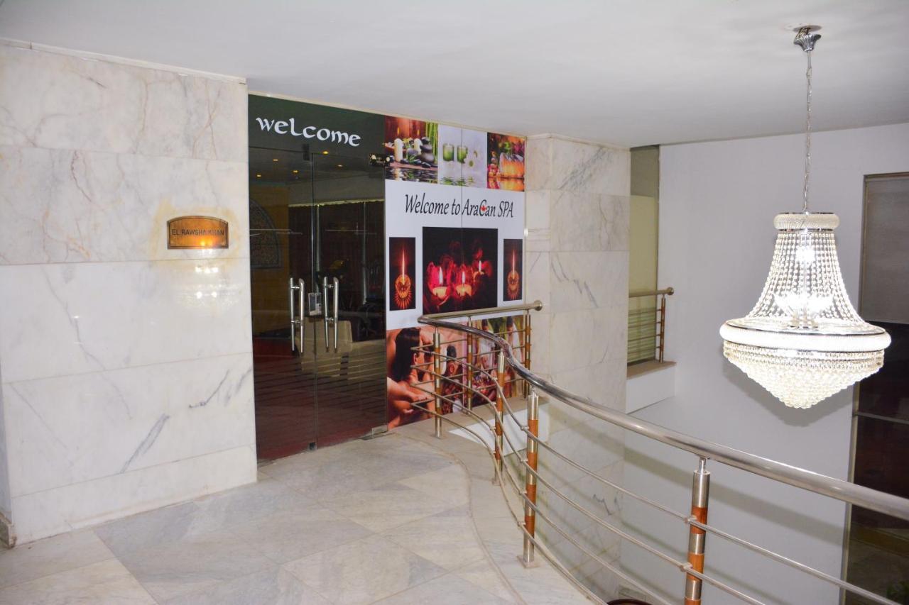 Aracan Pyramid Hotel Giza Extérieur photo